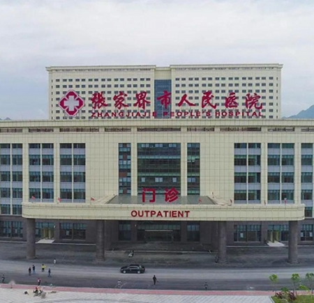 我司為張家界市人民醫院手術室初效、中效、高效過濾器更換項目取得圓滿成功