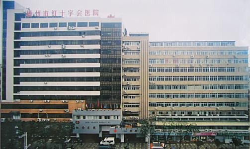 我司為梧州市紅十字會醫院潔淨手術室初效、中效、高效過濾器濾網更換完畢