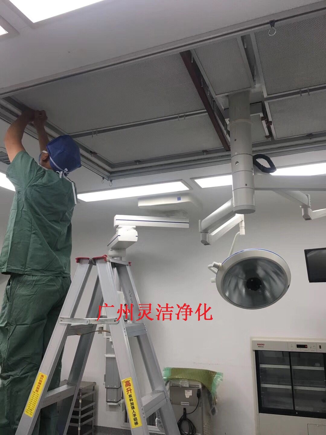 手術室高效過濾器