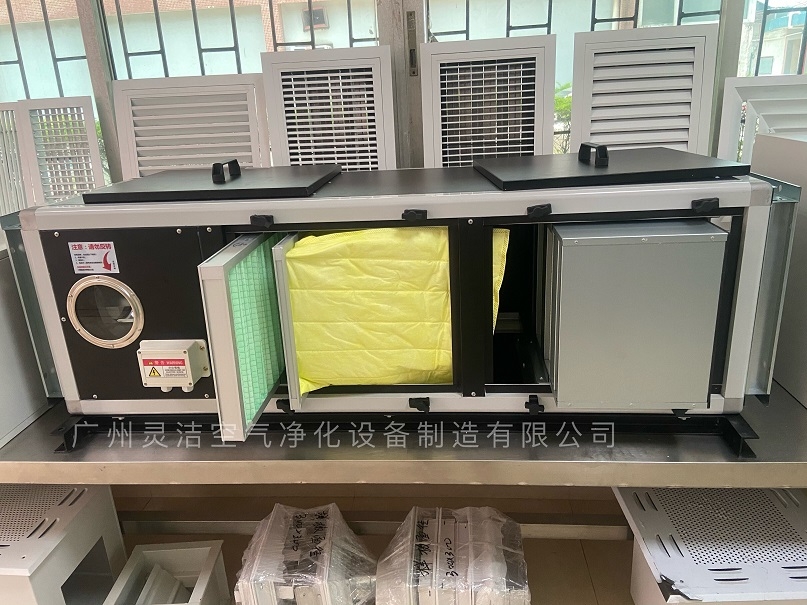 醫院淨化風機箱