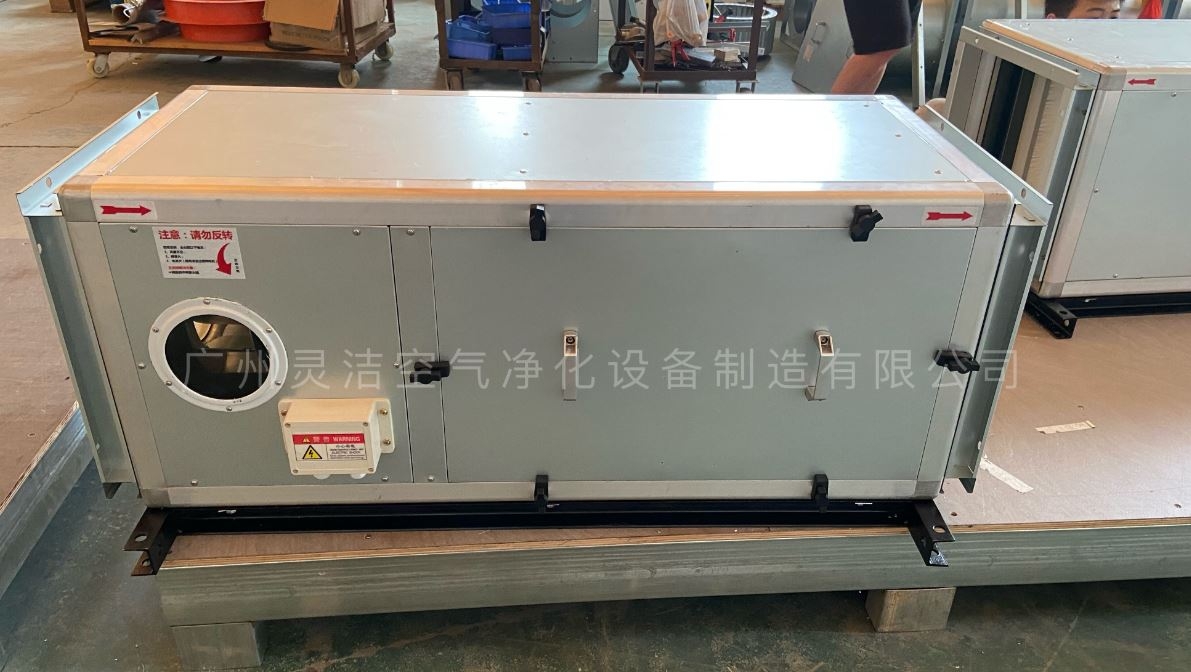 方艙醫院高效風機箱