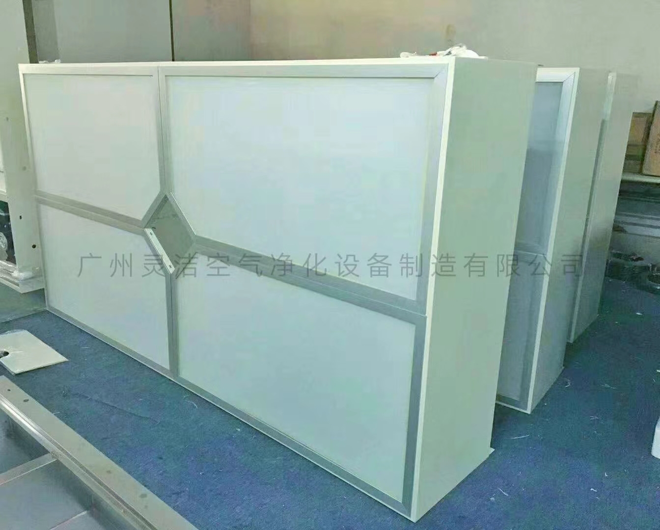 潔淨送風天花
