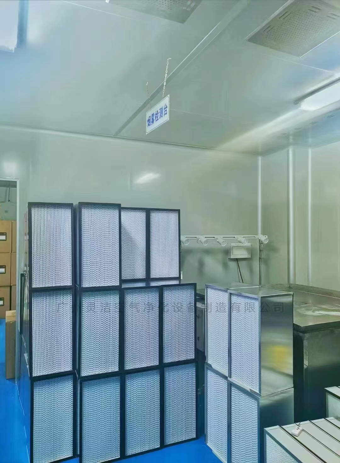 保定H13有隔板高效過濾器