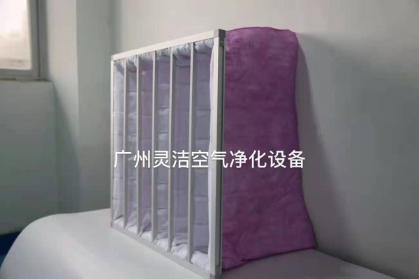 中效過濾器更換周期