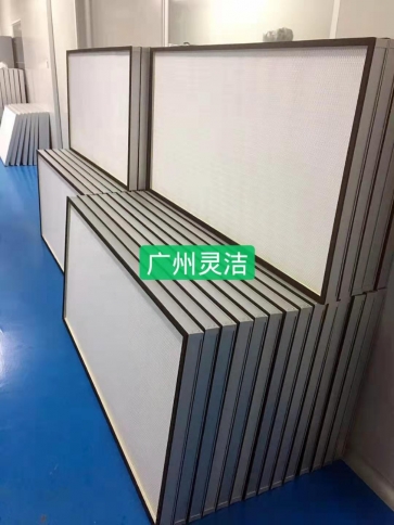高效過濾器使用範圍