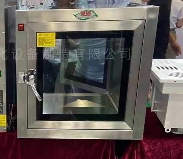 方艙醫院傳遞窗