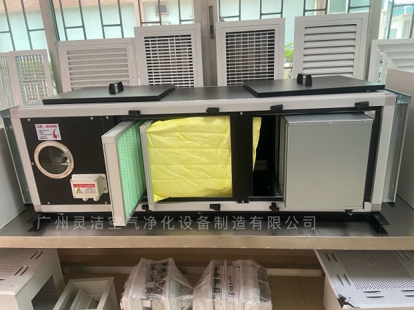 醫院淨化風機箱